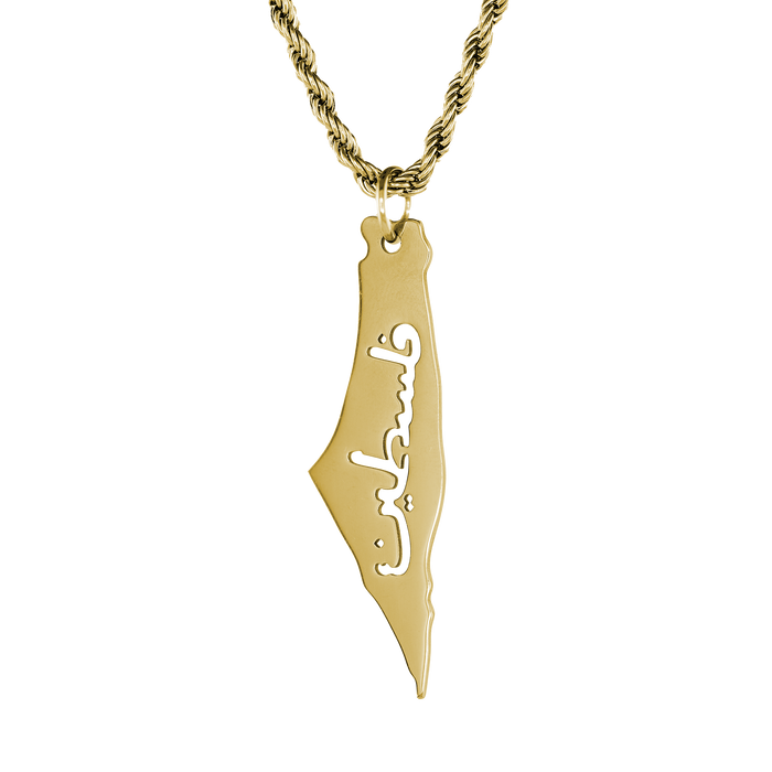 Palestine Map Necklace Large Alternate View