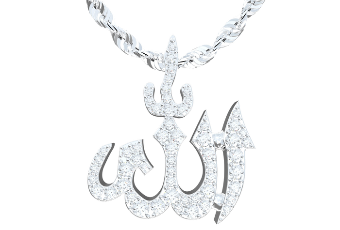 Allah Silver With Natural Diamonds (Mirco)